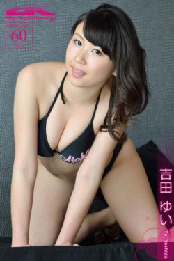 回家的诱惑30